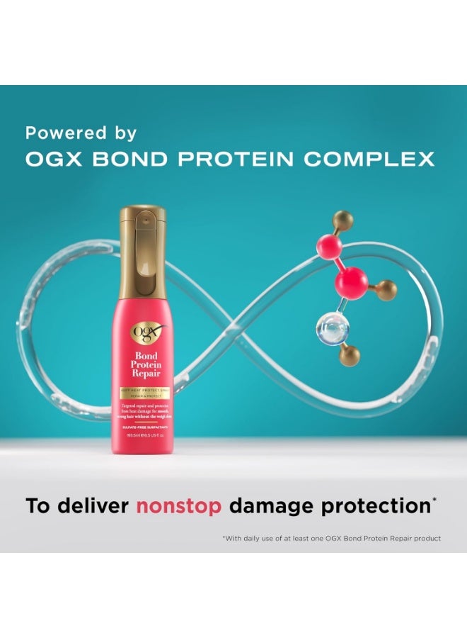 أو جي إكس بيوتي خاخ OGX Repair & Protect Bond Protein Repair 450°F Heat Protect Spray، بخاخ حماية حرارية لإصلاح الأضرار المستهدفة والحماية من أضرار الحرارة، 6.5 أونصة سائلة - Image 4